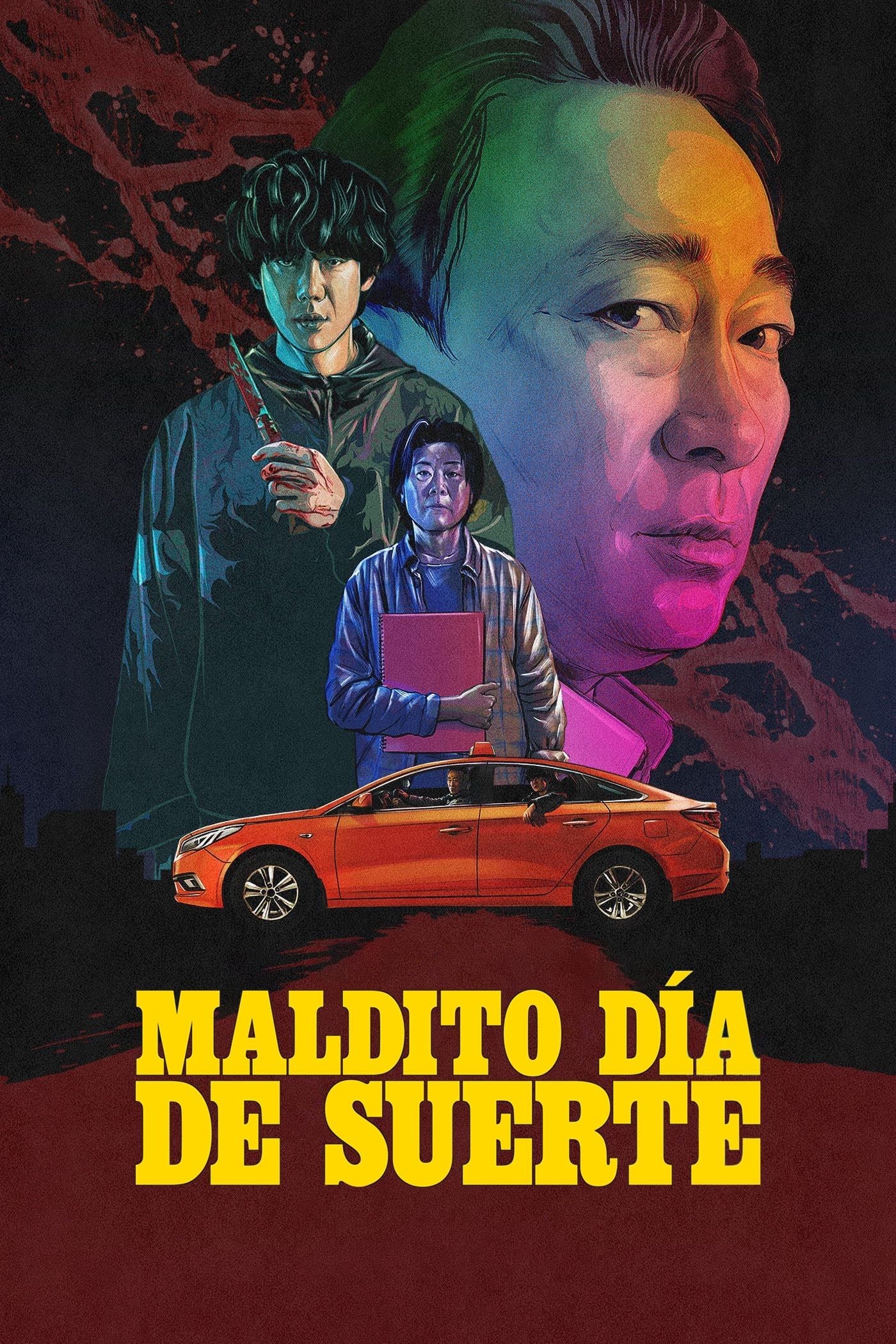 Maldito Día de Suerte - 2023