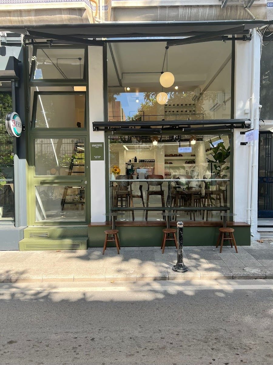 Kava Coffee Roasting & La Fiancee Bakery