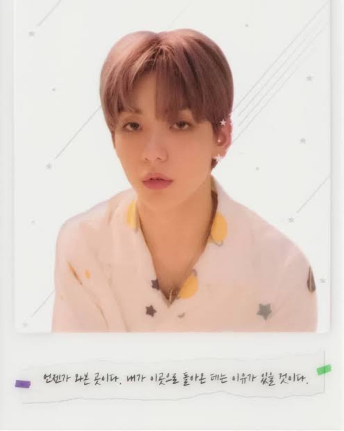 Soobin Clear Card Eternity - The Dream Chapter: Eternity (Port Ver)