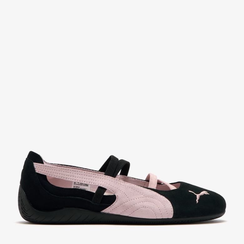Balletas puma