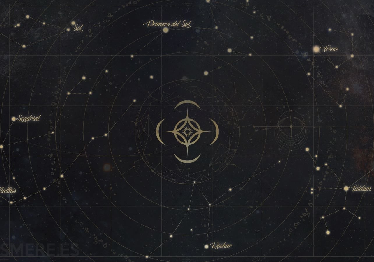 Cosmere
