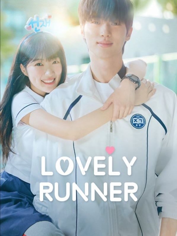 Lovely Runner - · 2024