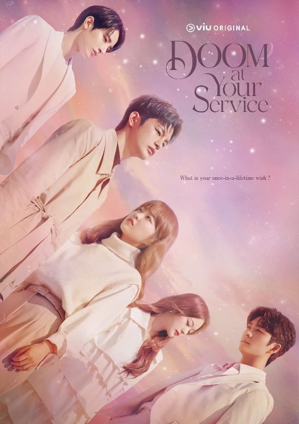 Doom At Your Servicie - Im Meari · 2021