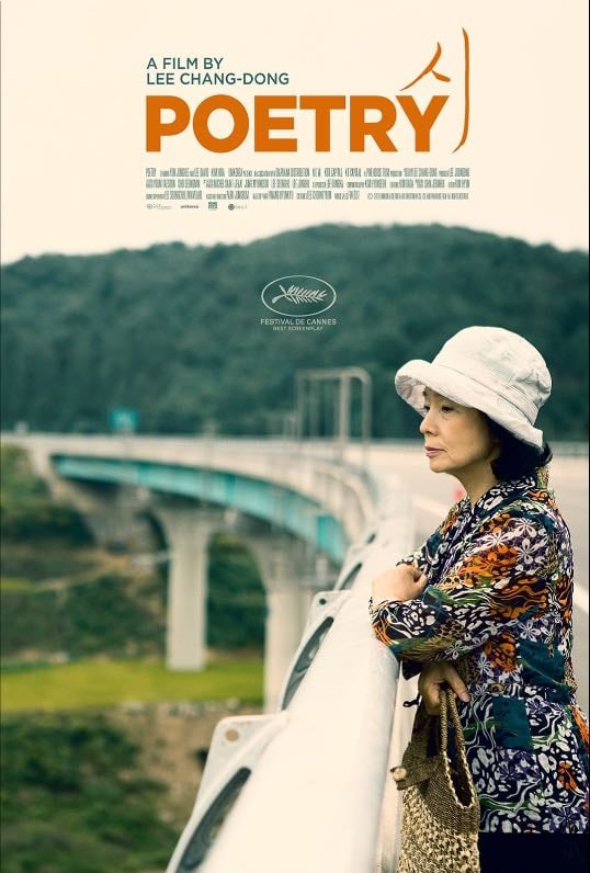 Poetry - Lee Chang-dong · 2010