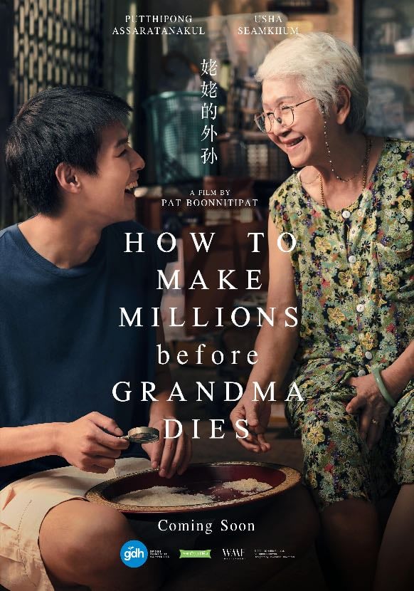 How to Make Millions Before Grandma Dies - Pat Bonnitipat · 2024