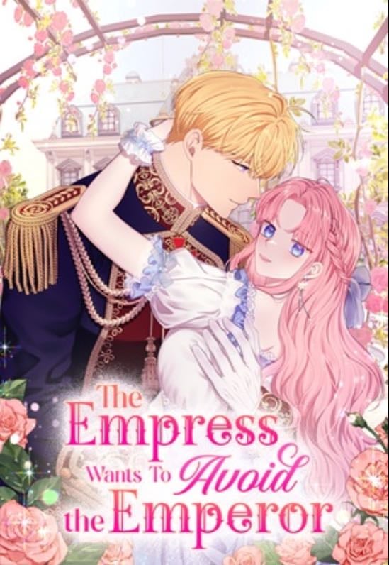 The Empress Wants To Avoid The Emperor - Nutella & gangmo & kongdanggeun