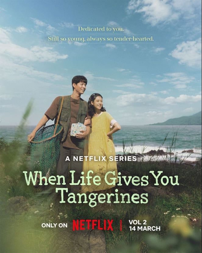 When Life Gives You Tangerines - · 2025
