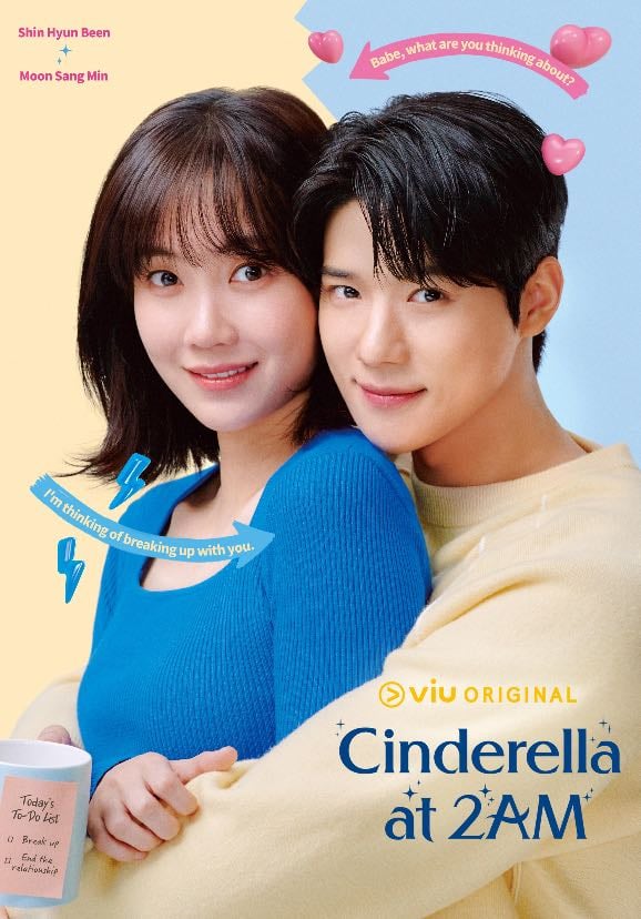 Cinderella at 2 AM - · 2024