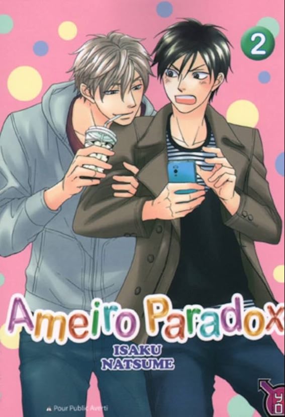 Ameiro paradox - Isaku Natsume · 2014