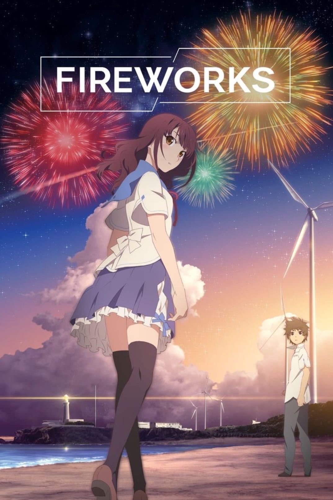 Fireworks - 2017