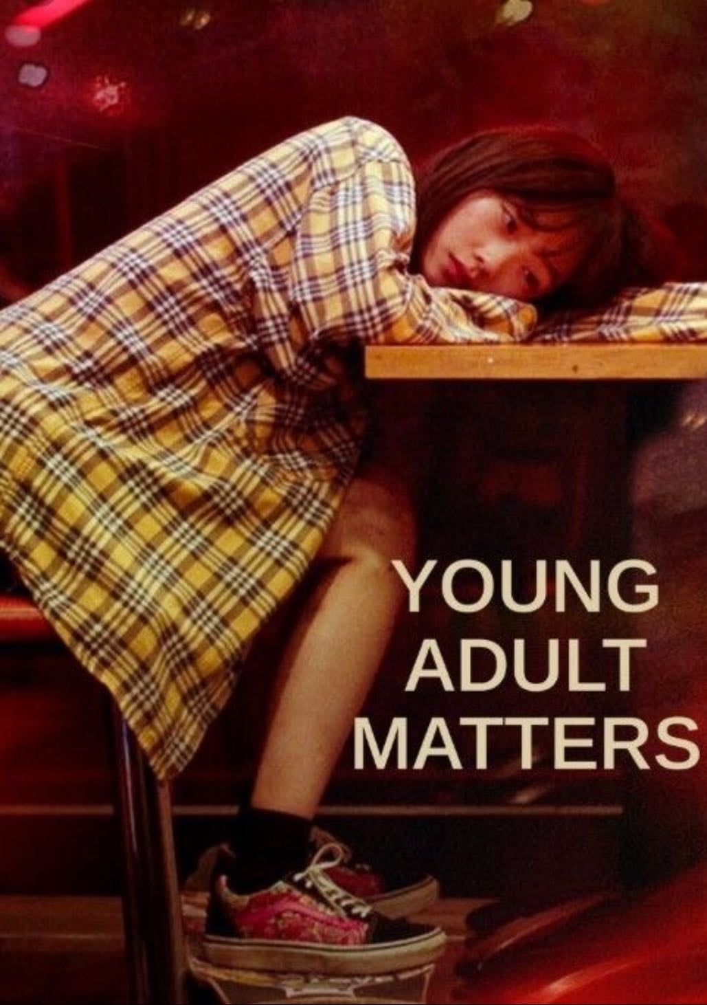 Young Adult Matters - Lee Hwan · 2021