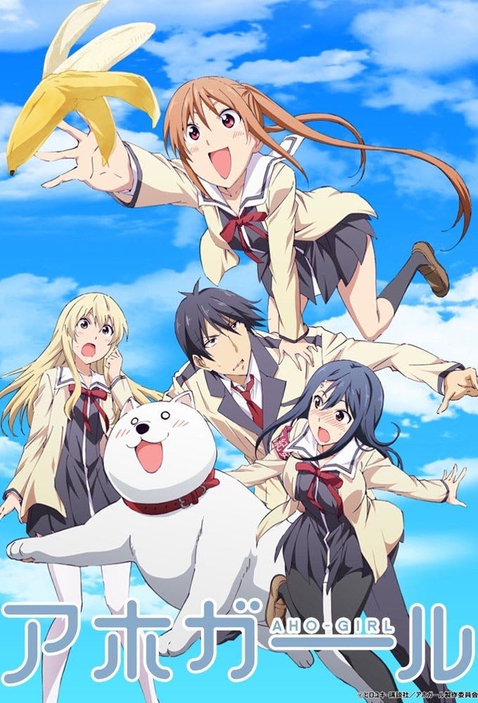 Aho Girl - 2017