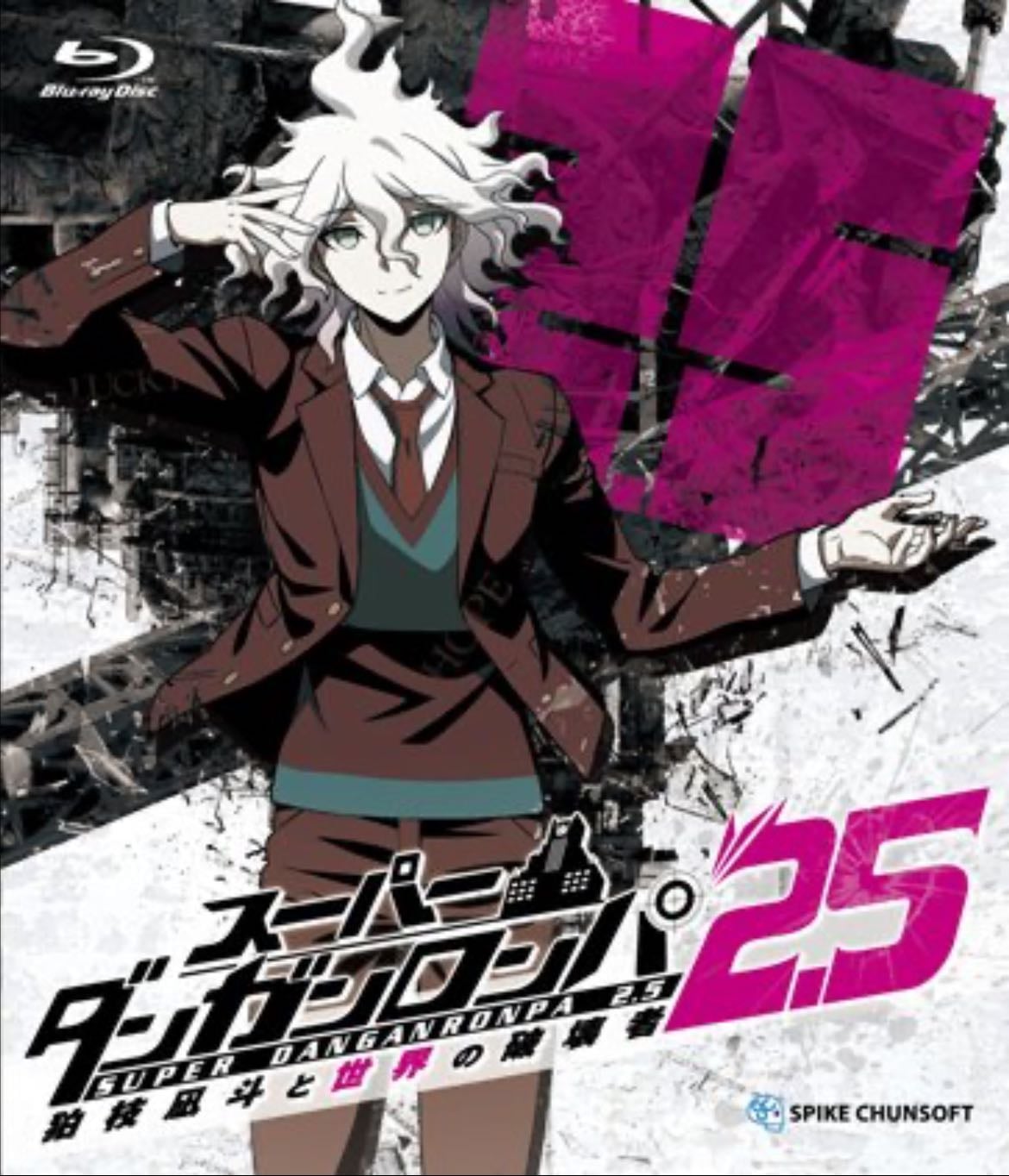 Danganronpa nagito and the destroyer