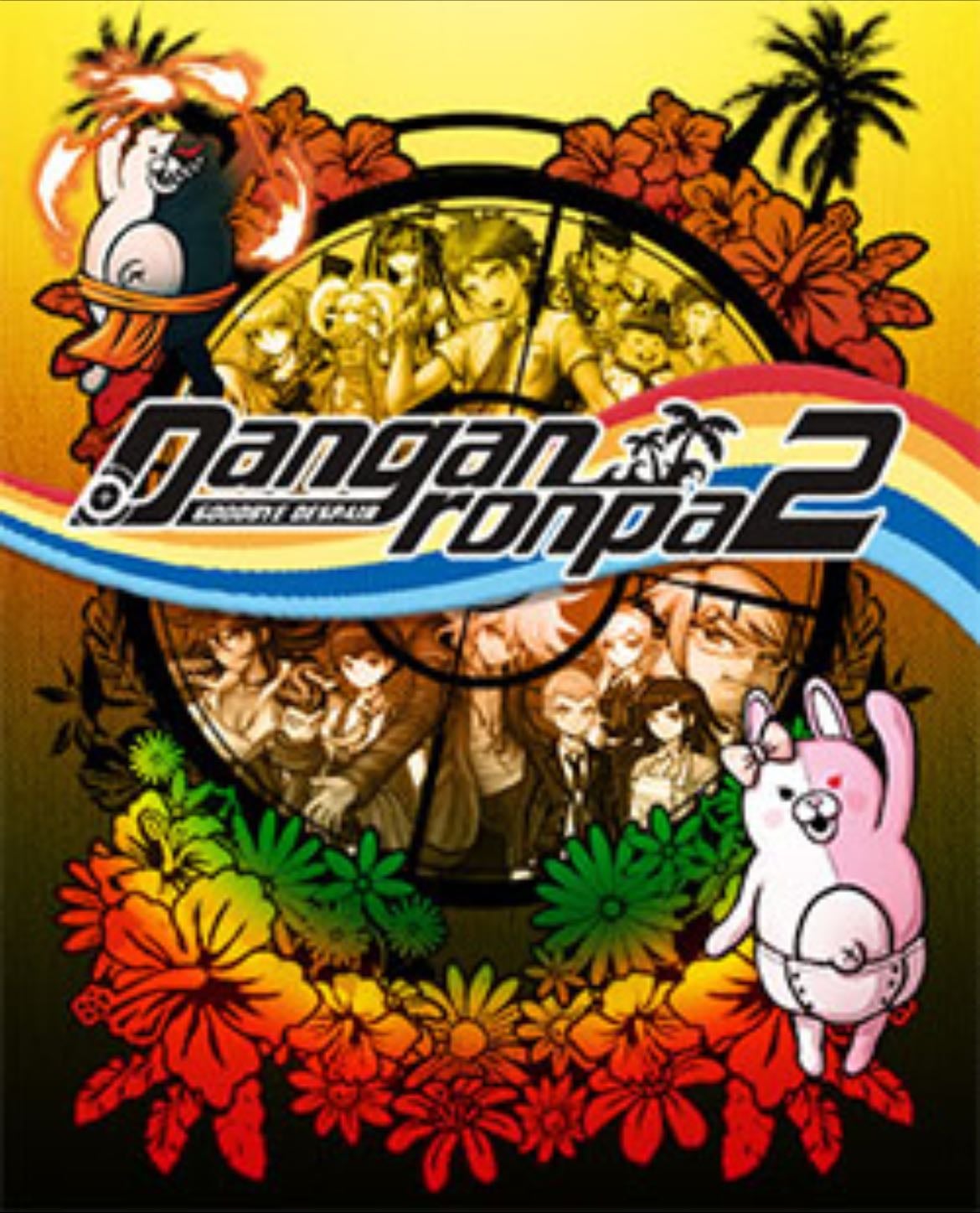 Danganronpa 2