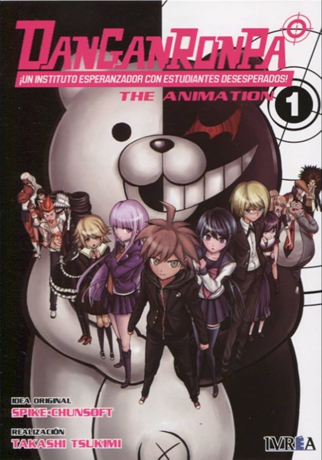 Danganronpa 1