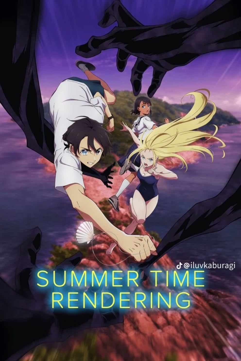 Summer time rendering