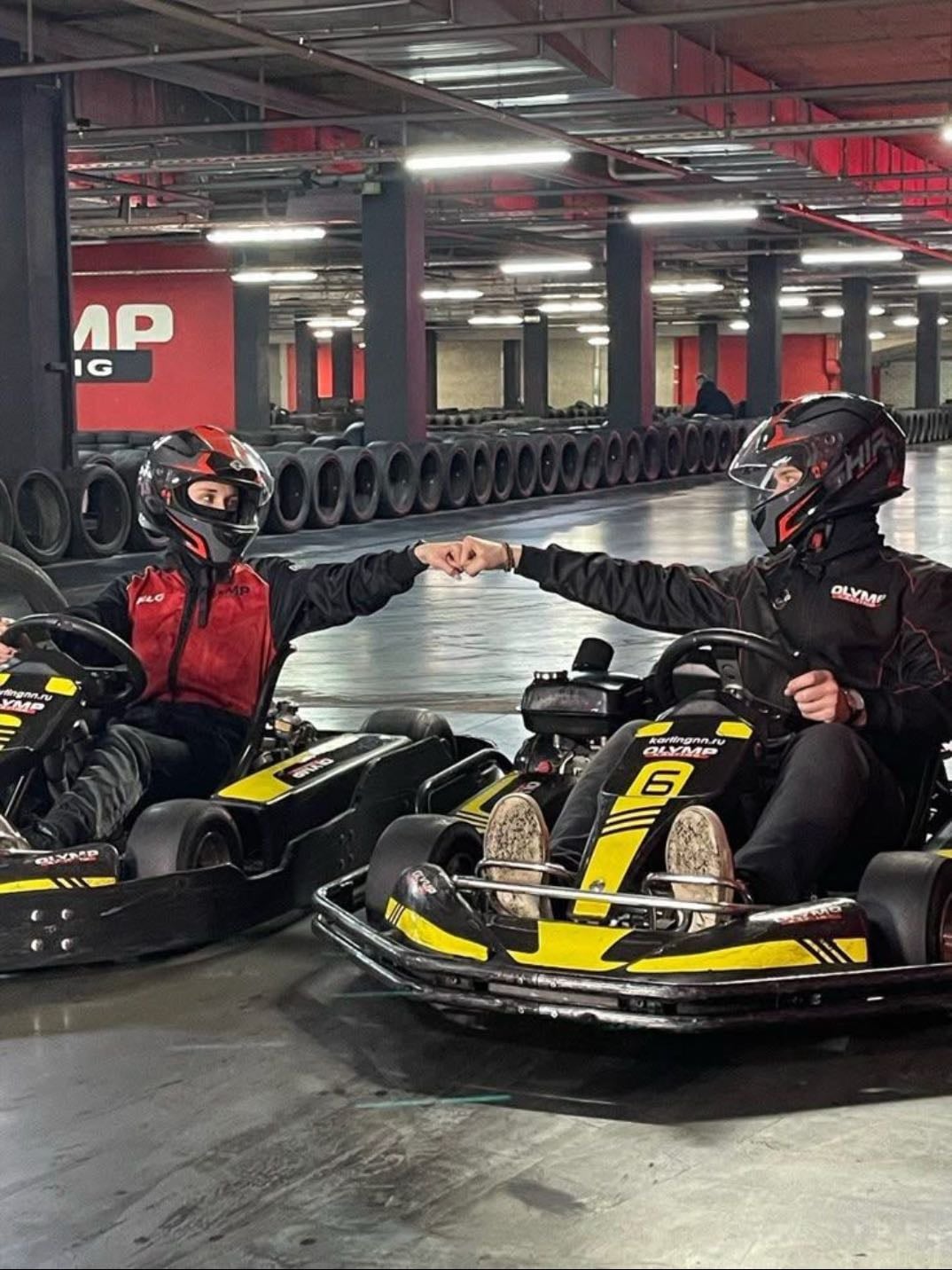 Kart