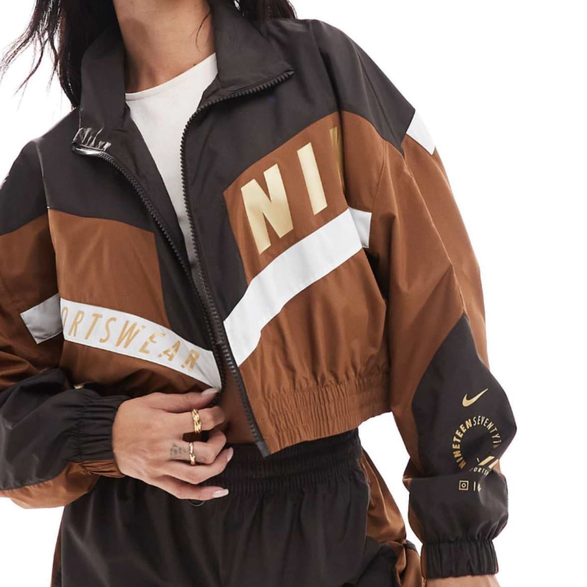 Nike streetwear woven jacket - Brown