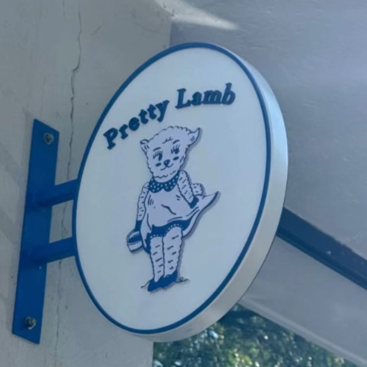 Pretty lamb - Cafesito de pekis
