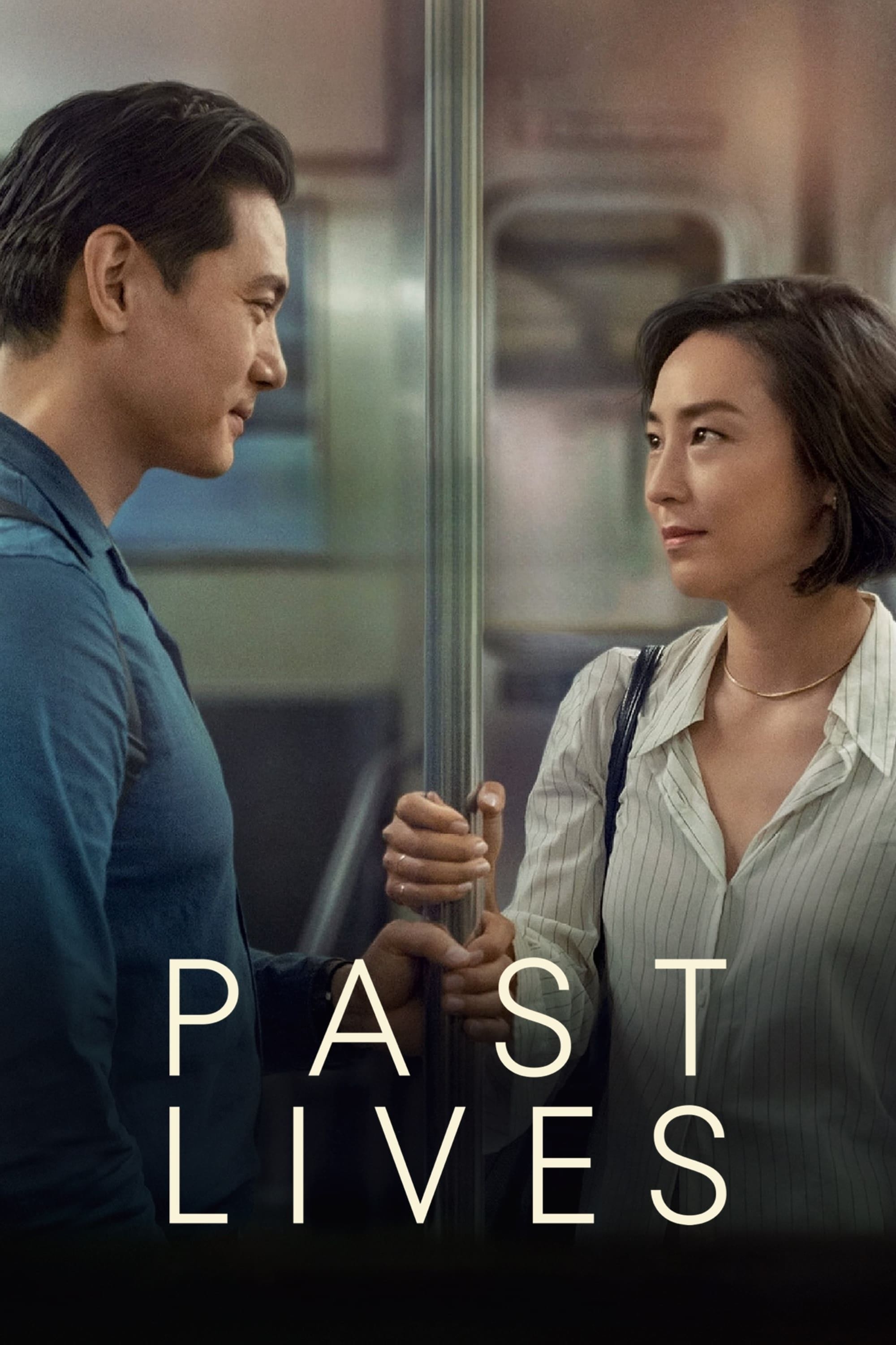 Past Lives - Celine Song · 2023