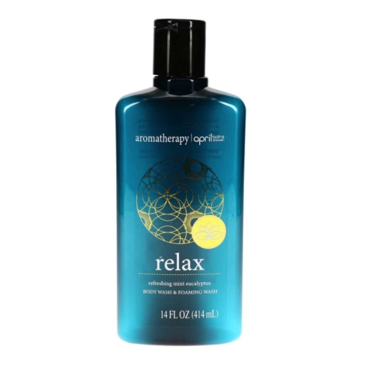 Relax