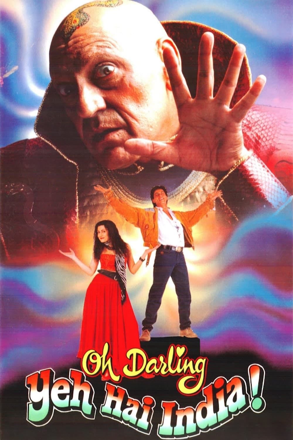 Oh Darling! Yeh Hai India! - Ketan Mehta · 1995