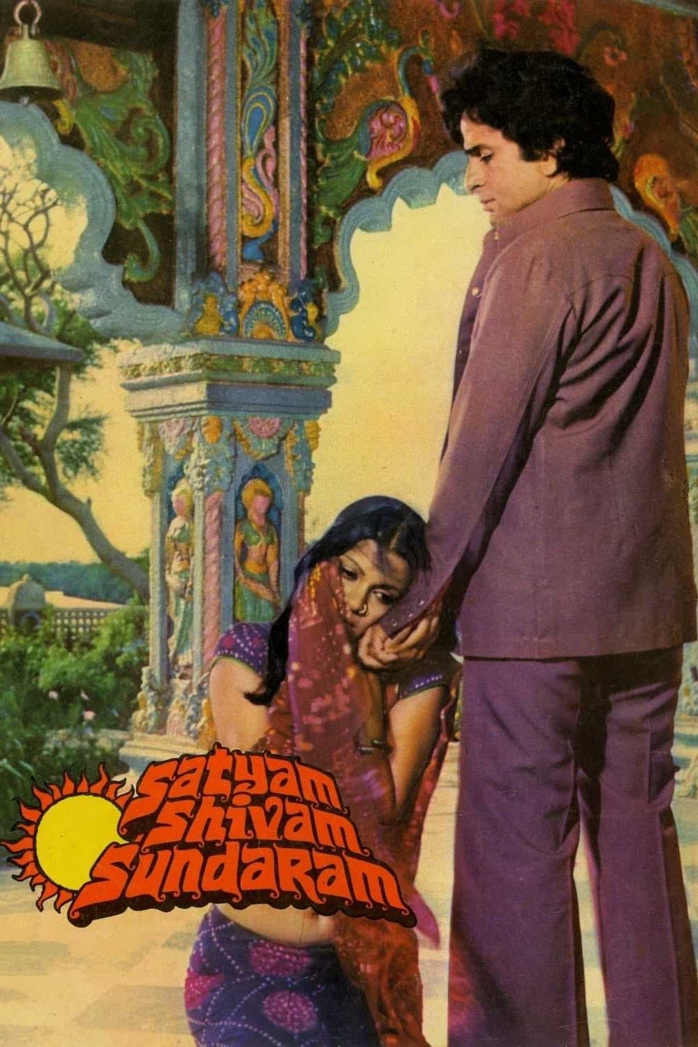 Satyam Shivam Sundaram - Raj Kapoor · 1978