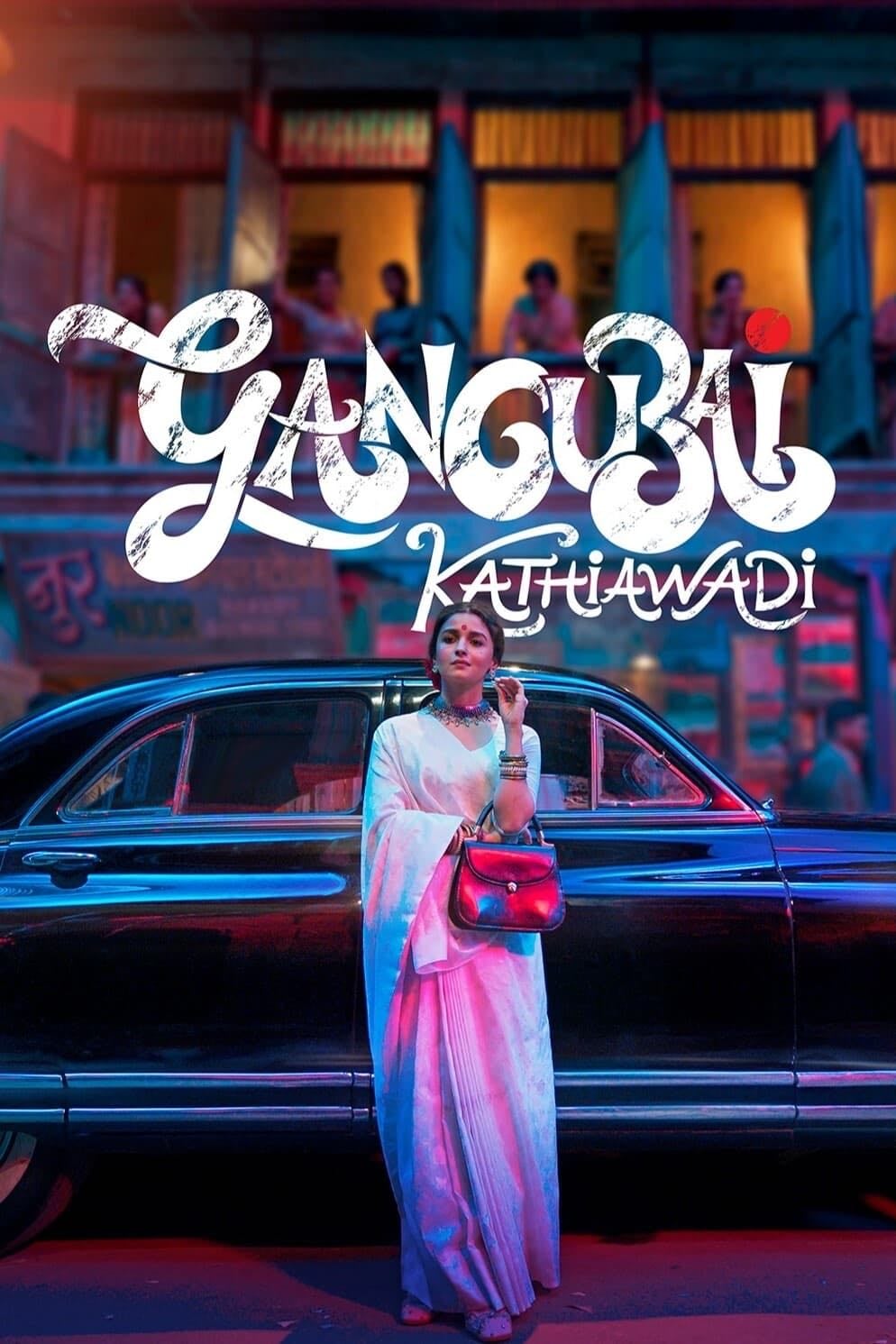 Gangubai Kathiawadi - Sanjay Leela Bhansali · 2022