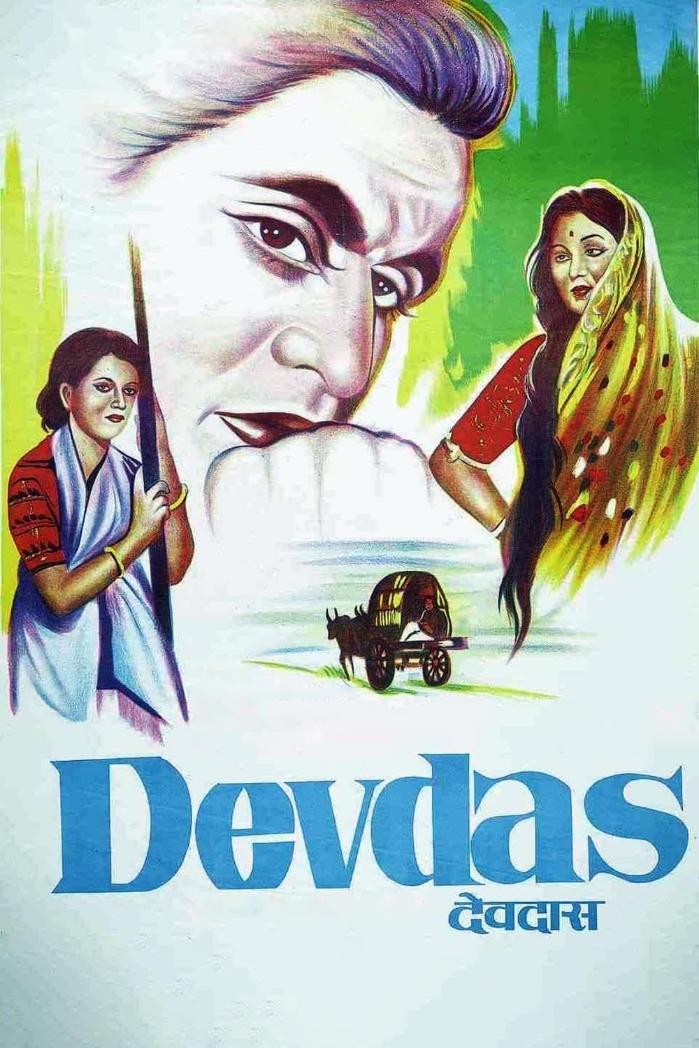 Devdas - Bimal Roy · 1955