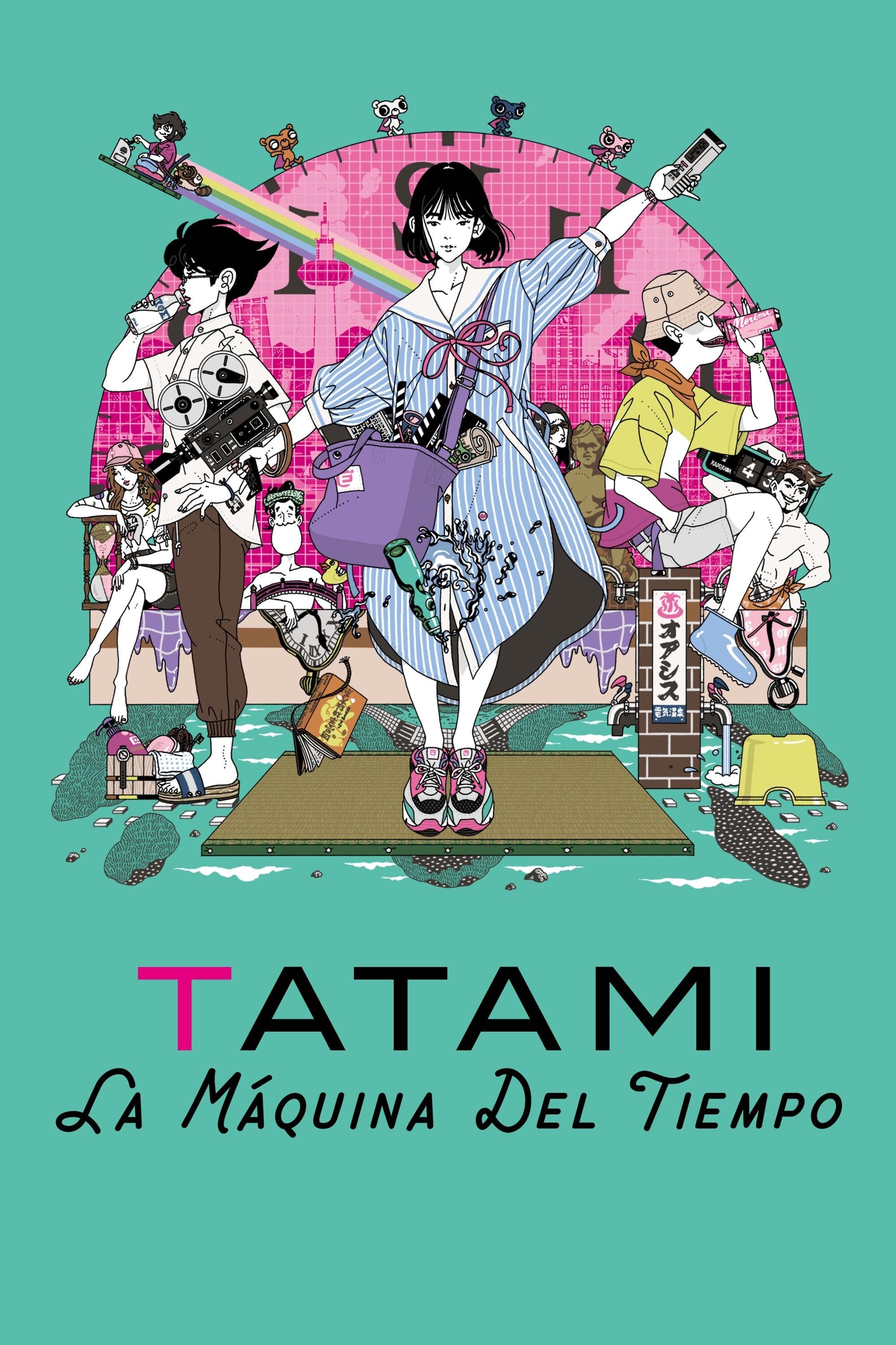 The Tatami Time Machine Blues - 2022