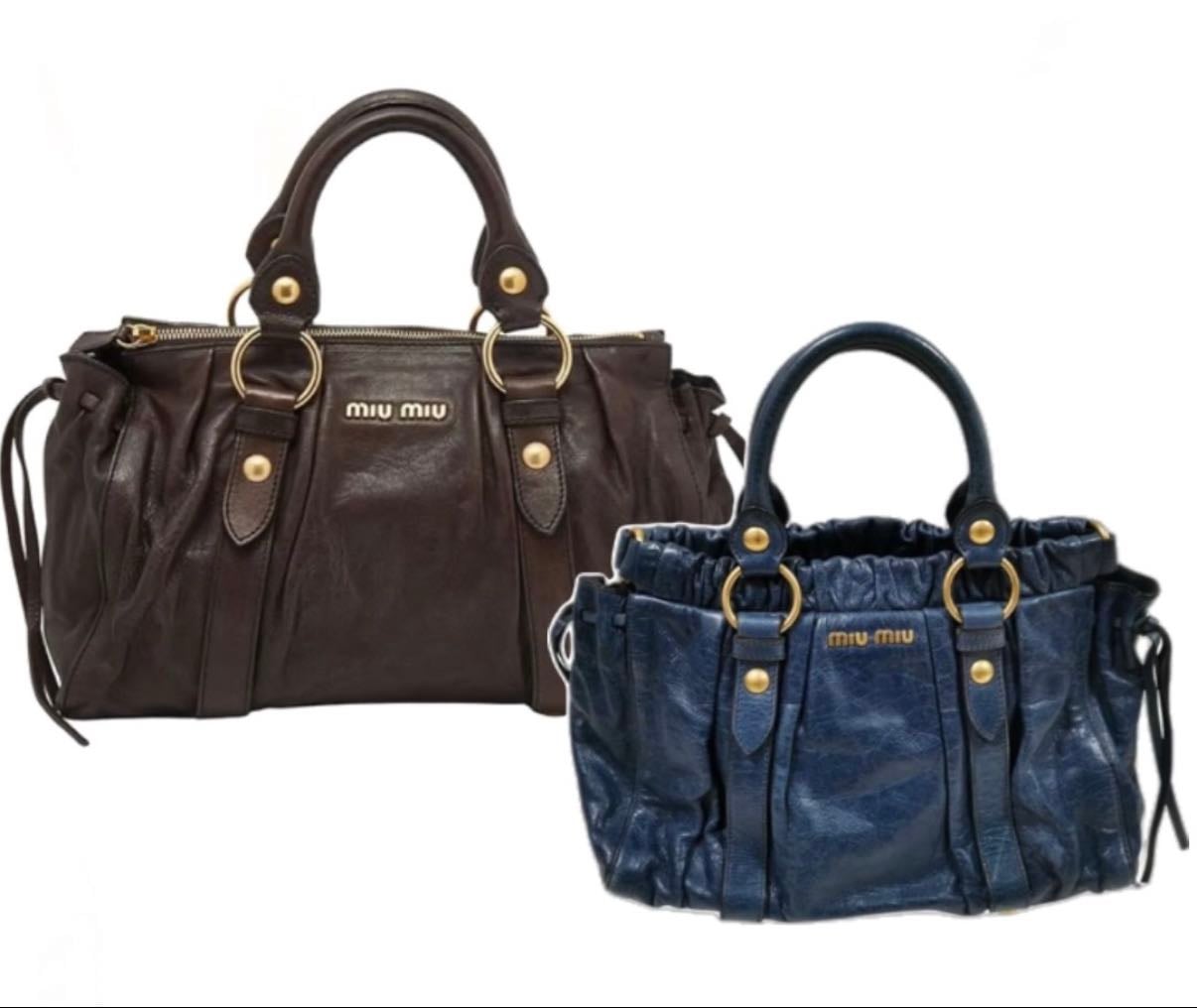 Miu miu vitello bag - Navy/brown
