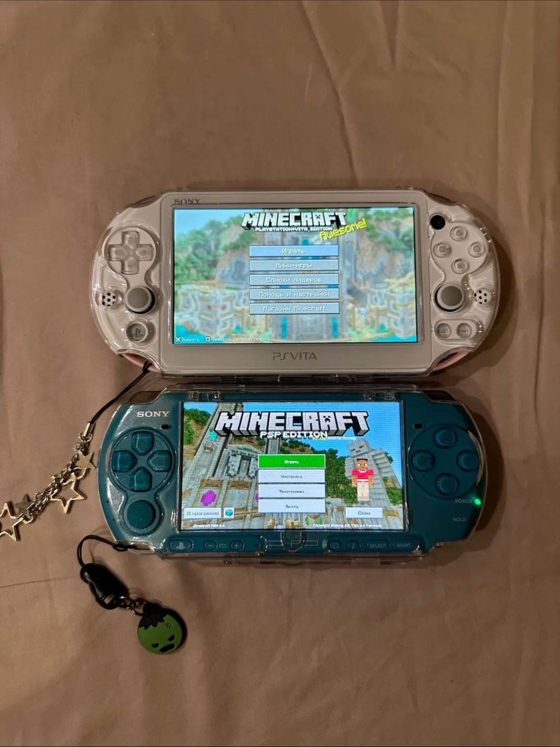 PSP-3000 - Need a silver one BAD