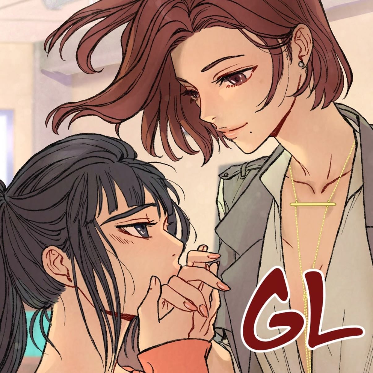 Unnie, I Like You! - Height difference I deserve