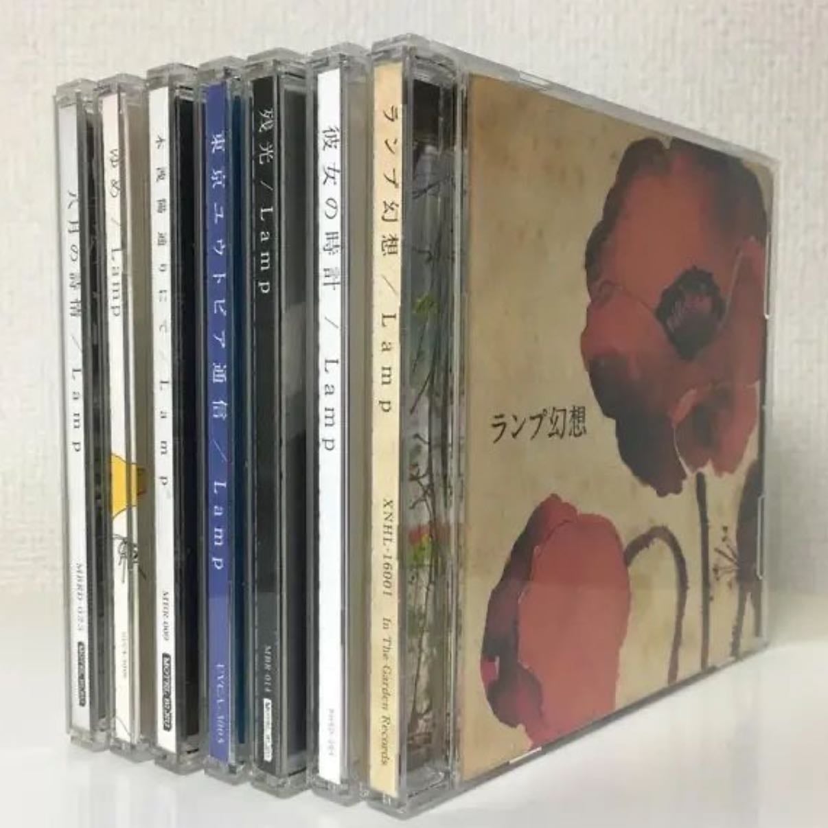 Lamp cds