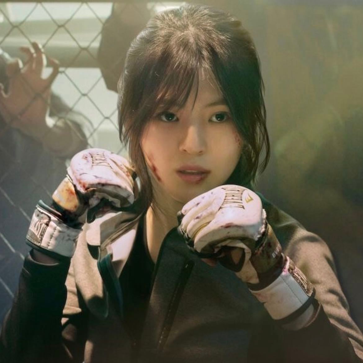 My Name - Kim Jin-min · 2021