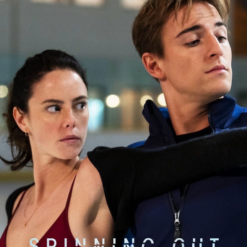 Spinning Out - Samantha Stratton · 2020