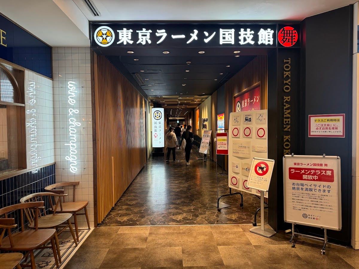 Tokyo Ramen Kokugikan Mai - Um andar cheio de restaurantes de ramen