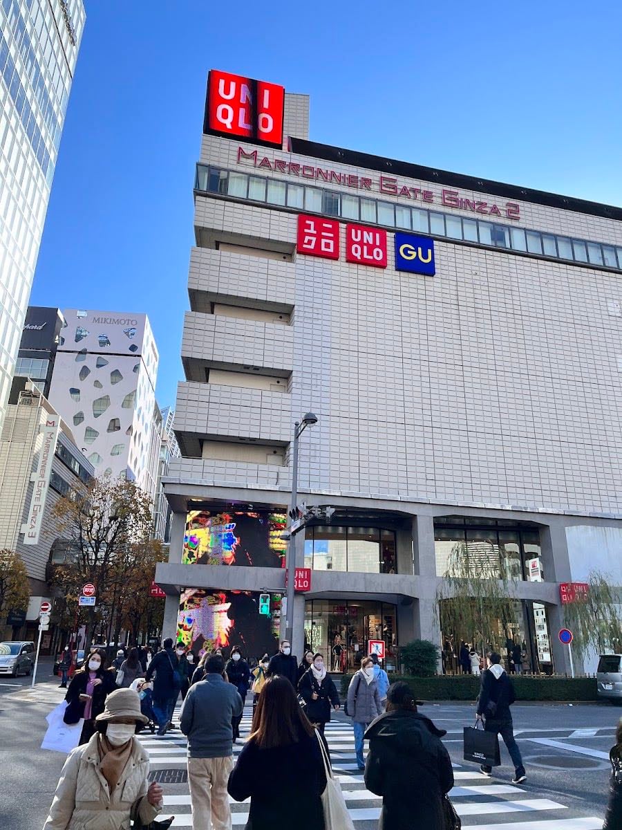 Uniqlo Tokyo
