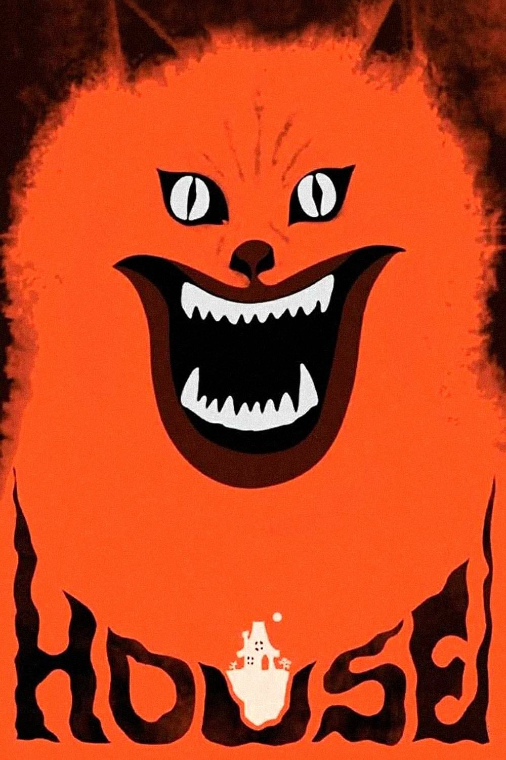 House - Nobuhiko Obayashi · 1977