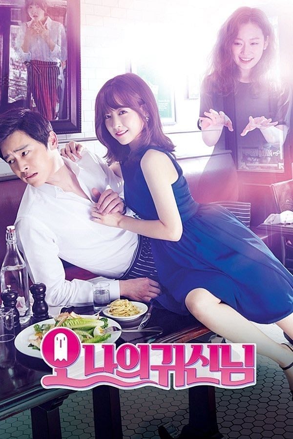 Oh My Ghost - 16 Episodios ·2015