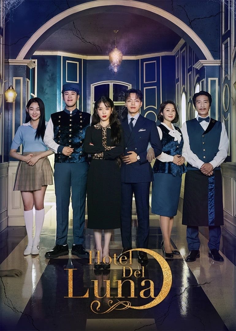 Hotel Del Luna - 16 Episodios ·2019