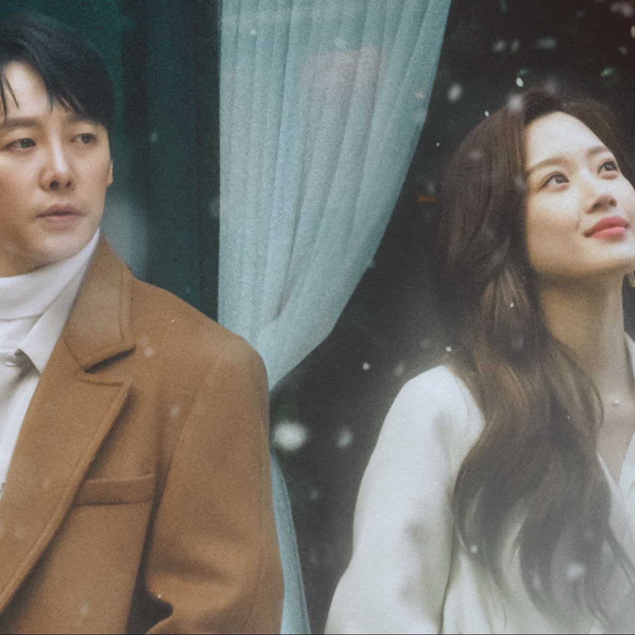 Find me in your mind - 32 Episodios ·2020