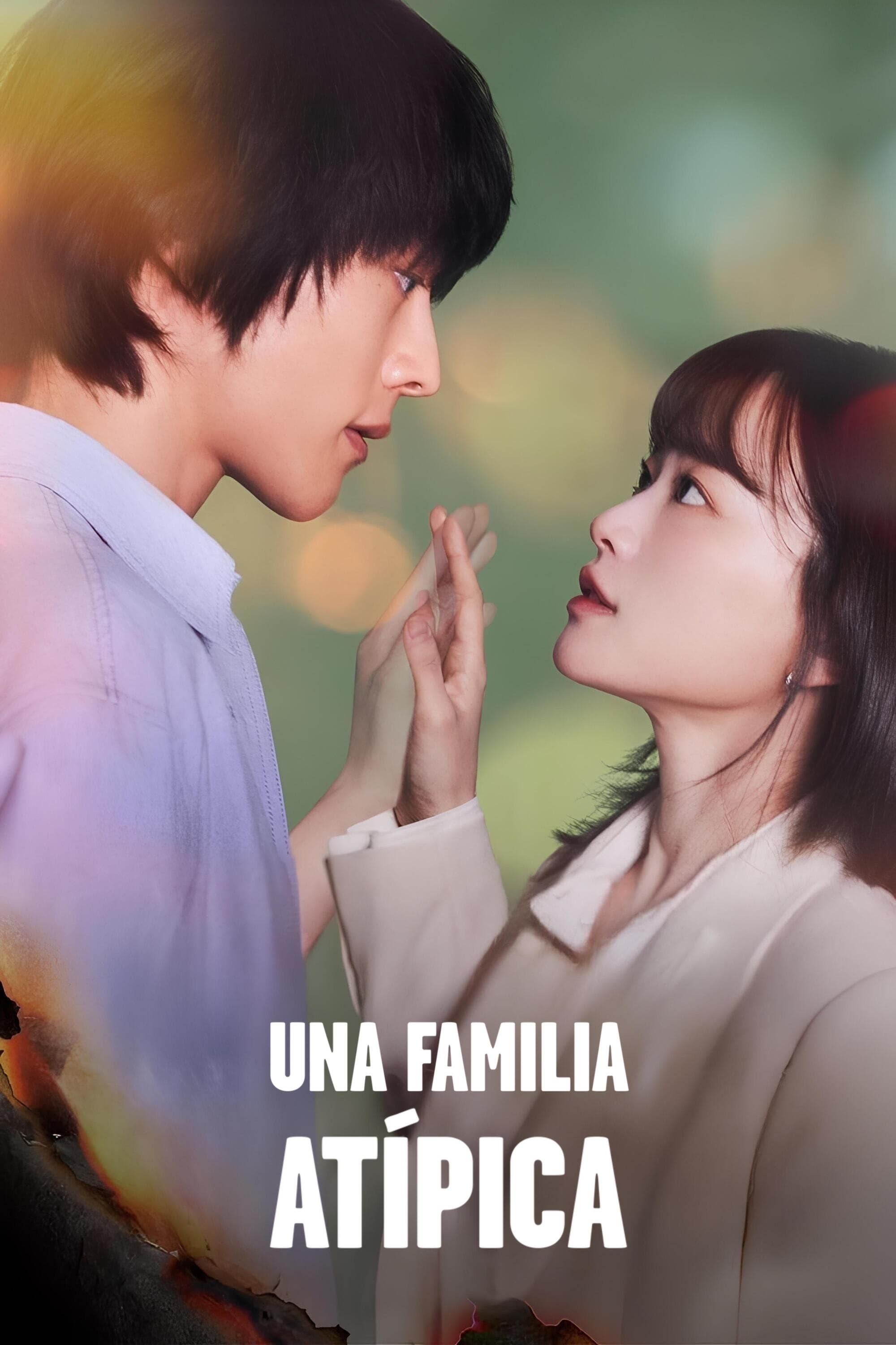 Una familia atípica - 12 Episodios ·2024