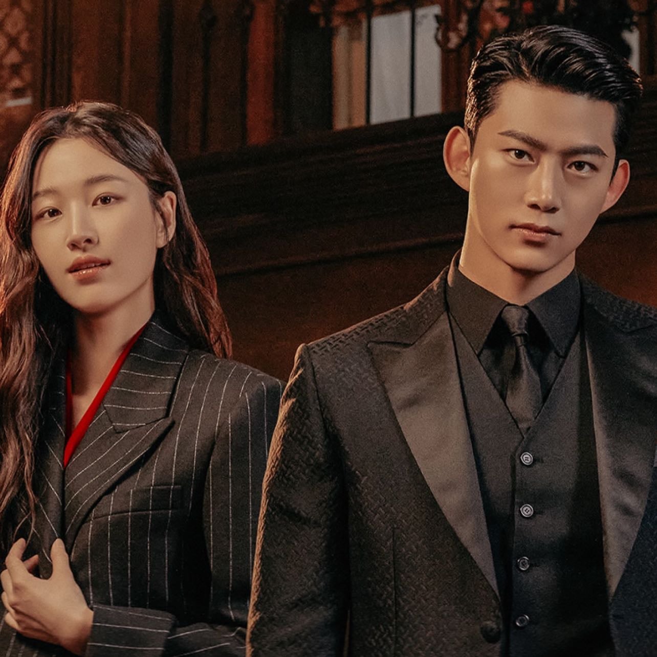 Heartbeat - 16 Episodios ·2023