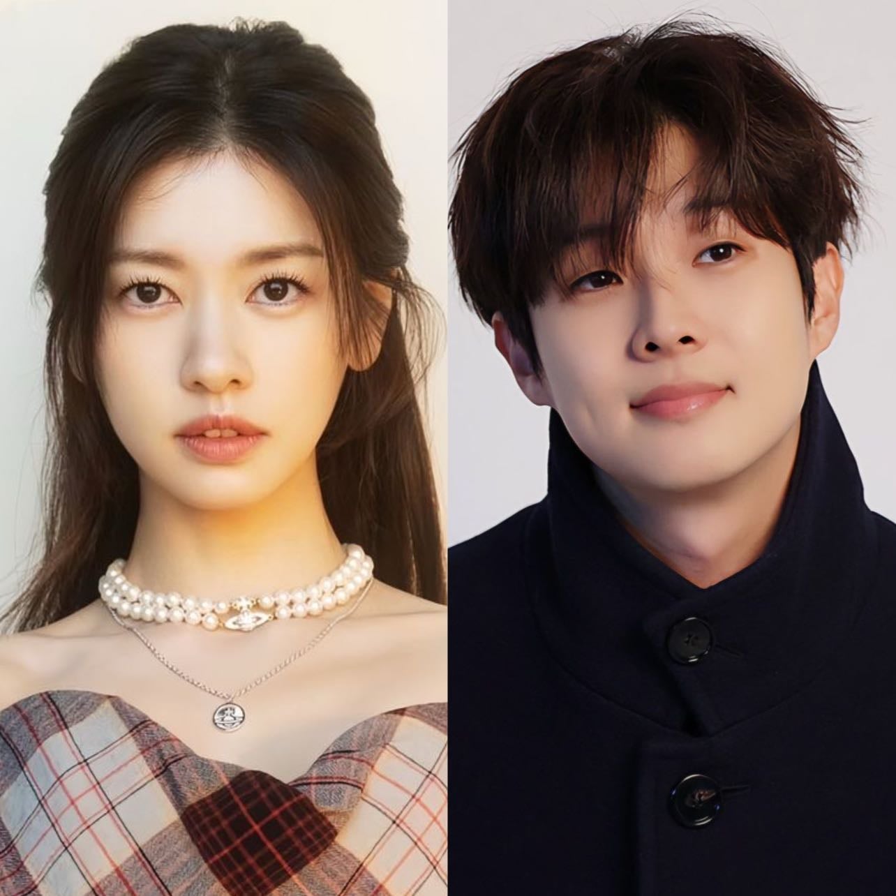 Would You Marry Me - 12 Episodios ·2025
