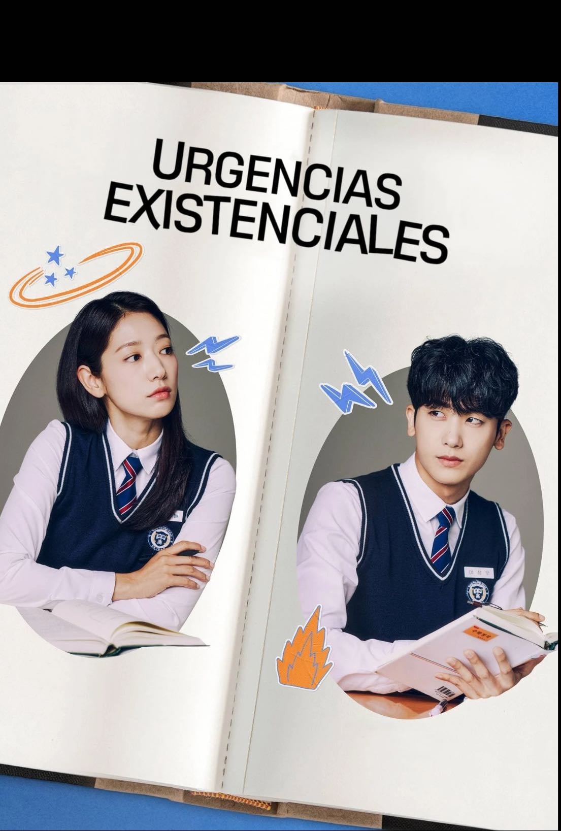 Urgencias Existenciales - 2024 Netflix