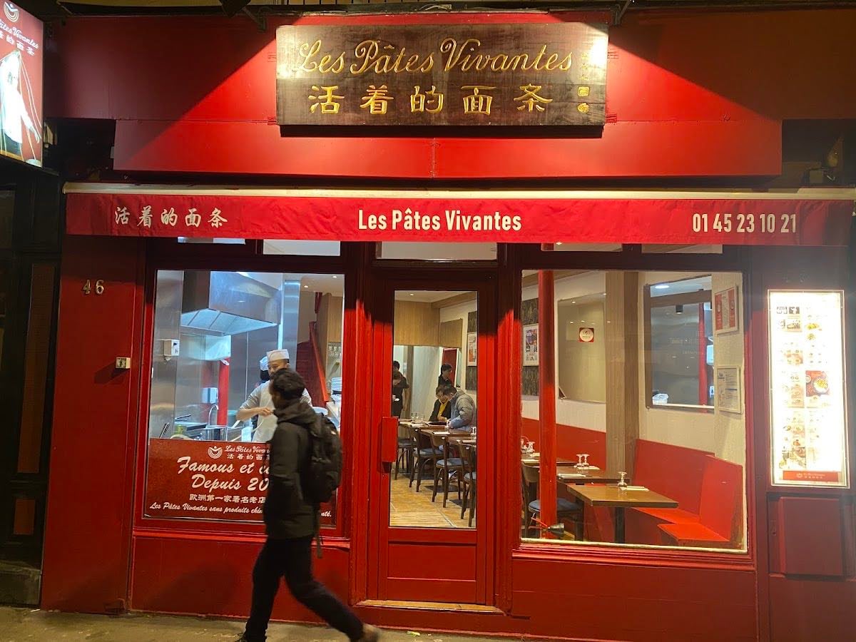 Les P芒tes Vivantes