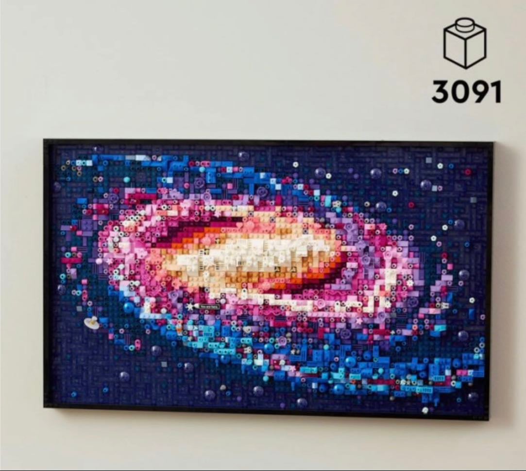 Milky way - 1899kr
