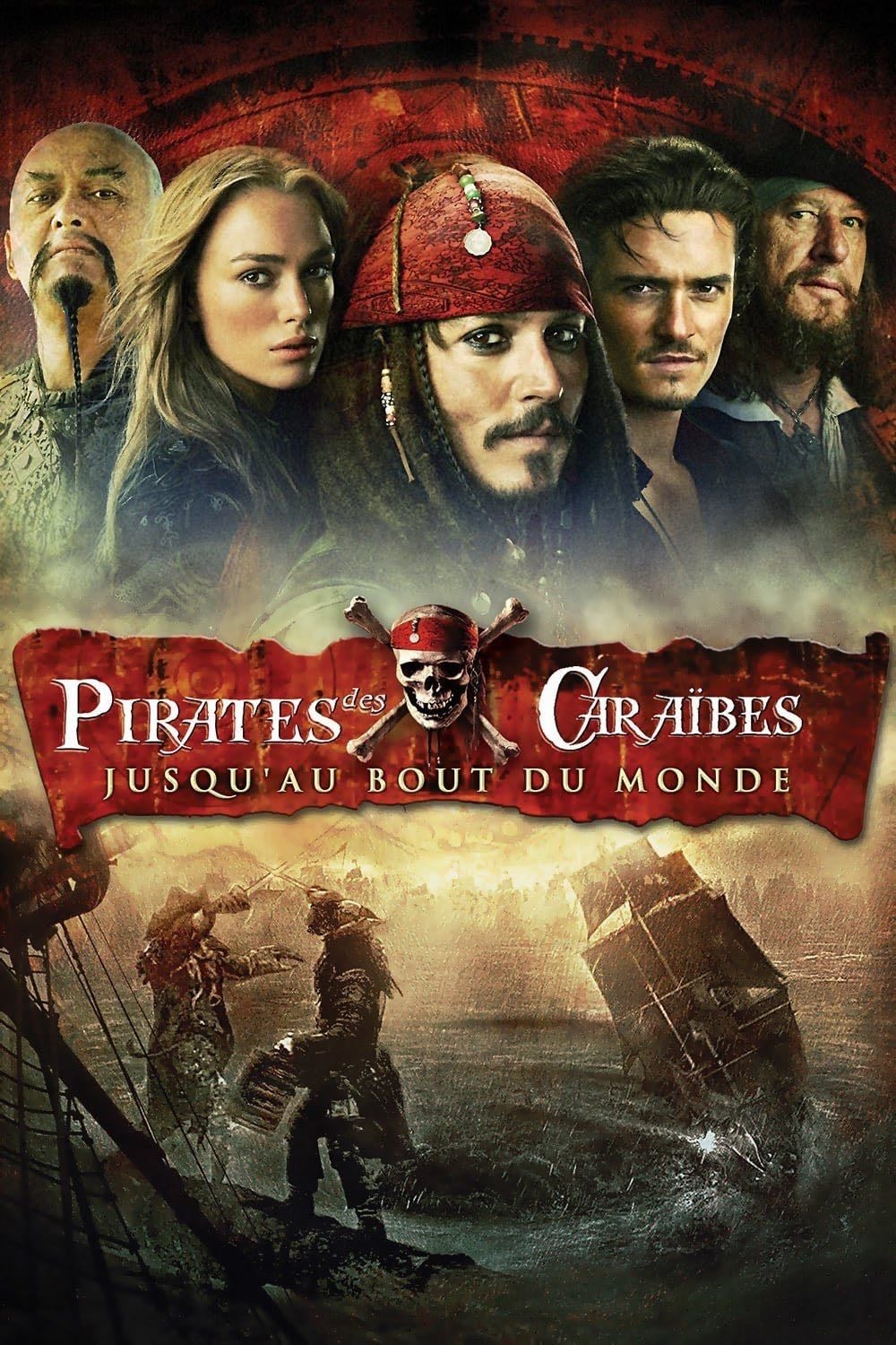 Pirates of the Caribbean: At World's End - Gore Verbinski · 2007