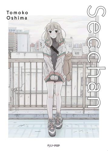 Secchan - Tomoko Oshima · 2024